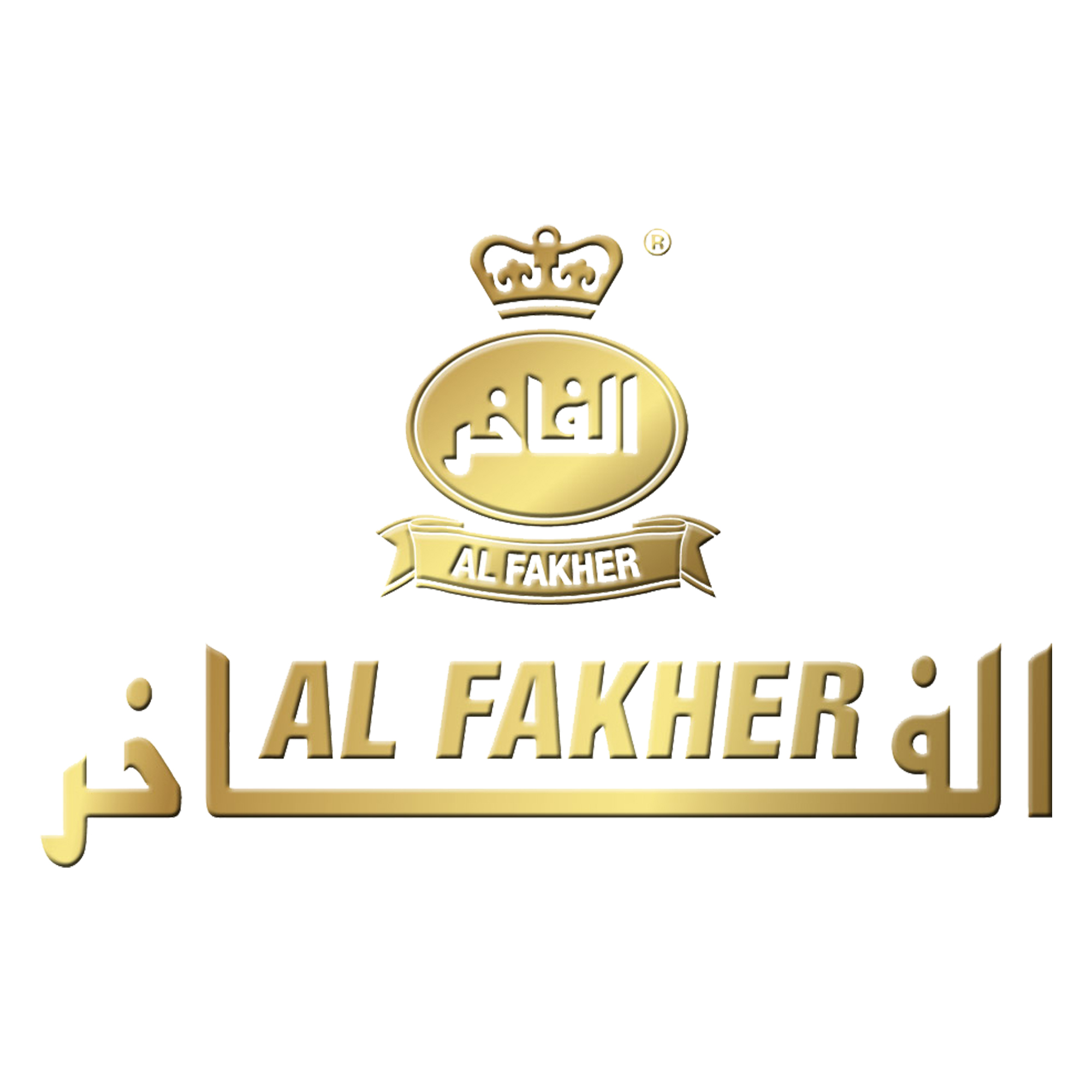 Al Fakher